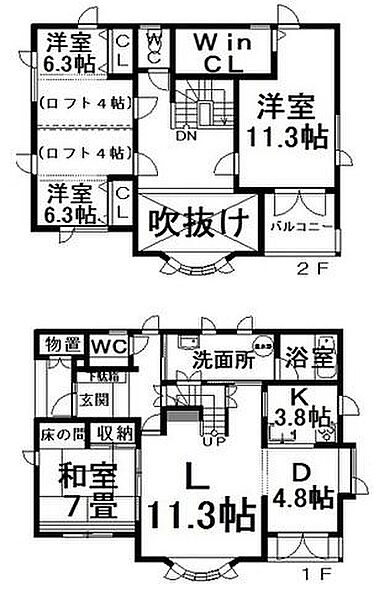 間取りを拡大表示