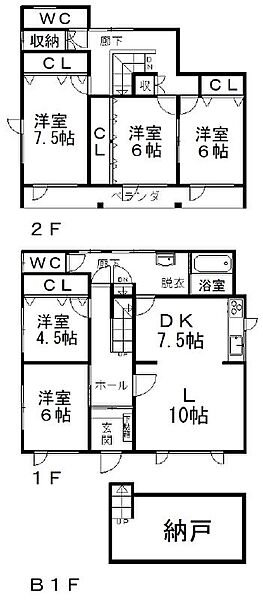 間取りを拡大表示