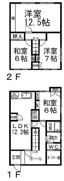 間取りを拡大表示