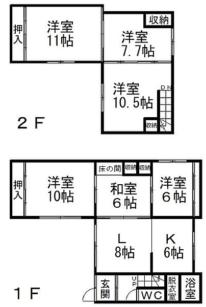 間取りを拡大表示