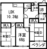 有賀ガーデンハウス 303 ｜ 福井県越前市本多2丁目8-23（賃貸マンション3LDK・3階・76.50㎡） その2