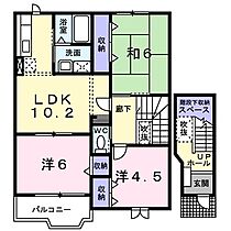 アンソレイエ瓜生Ａ A201 ｜ 福井県越前市瓜生町43－7－1（賃貸アパート3LDK・2階・67.64㎡） その2