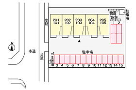 カサ・プリマベラ 101 ｜ 福井県越前市横市町5－2（賃貸アパート1LDK・1階・50.14㎡） その3