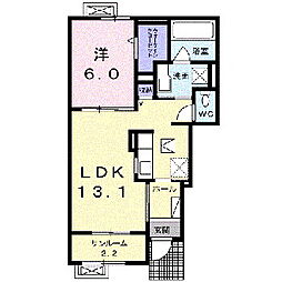 フェリーチェ6 1LDKの間取図画像