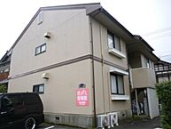 福井県越前市四郎丸町47-1-2：物件画像／株式会社住みかえ情報館