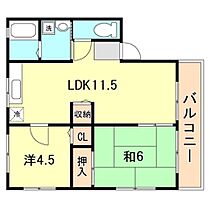 兵庫県芦屋市浜町（賃貸アパート2LDK・2階・50.08㎡） その2