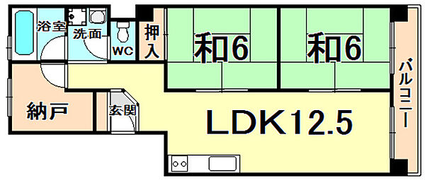 加島第1マンション 202｜兵庫県西宮市天道町(賃貸マンション2LDK・2階・62.00㎡)の写真 その2