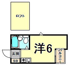 グローリア上ヶ原 301 ｜ 兵庫県西宮市上ケ原四番町（賃貸マンション1R・3階・18.15㎡） その2