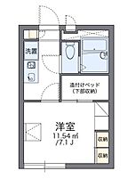 レオパレス北夙川フラット 201 ｜ 兵庫県西宮市神園町（賃貸アパート1K・2階・19.87㎡） その2