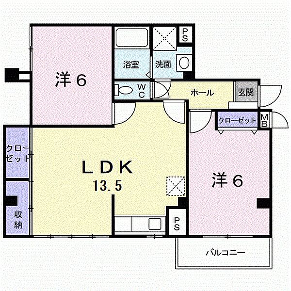 ディアコート 301｜兵庫県宝塚市鹿塩１丁目(賃貸マンション2LDK・3階・64.80㎡)の写真 その2