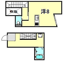 グランシャルム芦屋 203 ｜ 兵庫県芦屋市打出町（賃貸アパート1R・2階・28.37㎡） その2