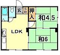 マンション御園4階5.8万円