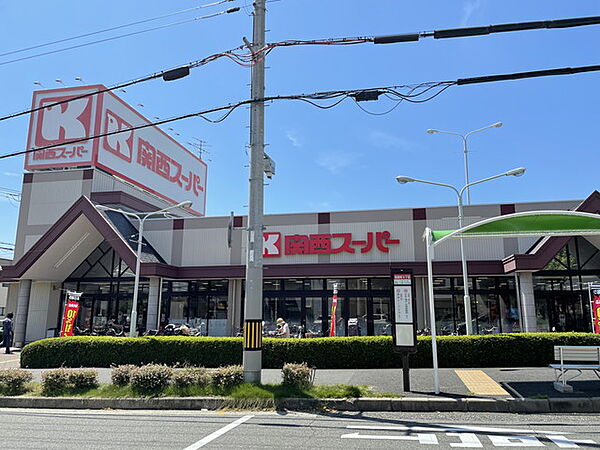 画像6:関西スーパー　琵琶店