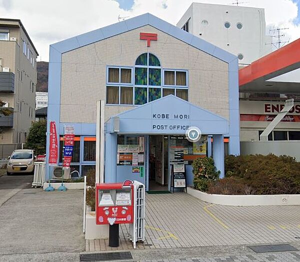 画像16:神戸森郵便局