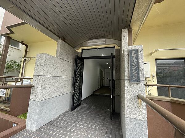 三景マンション 102｜兵庫県神戸市灘区篠原南町７丁目(賃貸マンション1R・1階・19.80㎡)の写真 その6