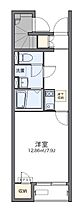 レオネクストミズキ 104 ｜ 兵庫県神戸市東灘区本山北町６丁目（賃貸アパート1K・1階・26.37㎡） その2