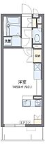 レオネクストコントワール御影弓場 405 ｜ 兵庫県神戸市東灘区御影本町３丁目（賃貸マンション1R・4階・26.84㎡） その2