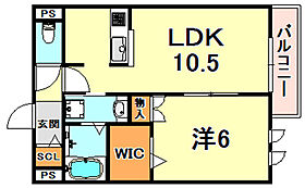 へーベルメゾン御影本町 203 ｜ 兵庫県神戸市東灘区御影本町５丁目（賃貸マンション1LDK・2階・41.53㎡） その2