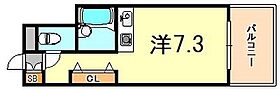 Ｒｏｋｋｏ　Ｃａｓａ　ｄｅ　Ｐｉｅｄｒａ 201 ｜ 兵庫県神戸市灘区篠原中町２丁目（賃貸マンション1R・2階・20.52㎡） その2