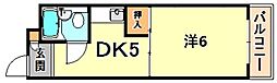 大和テラス