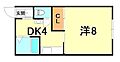 マンション松村2階4.0万円