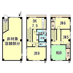 友田町メゾネット住宅