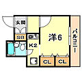アルゴール王子公園4階4.1万円