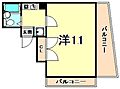 六甲グランドライオンズ25階5.5万円