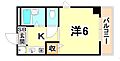 サンハウス御影本町3階4.2万円