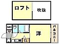 エステムコート三宮駅前ラドゥー2階5.9万円