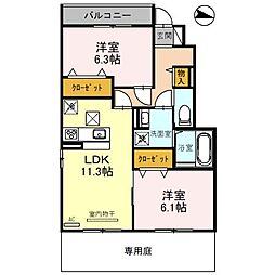 Pittoresuque桜ケ丘 1階