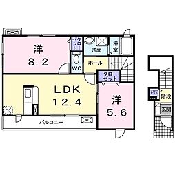 フリーデンハオス 参番館 2階