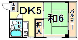 西村マンション105 3階