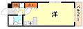 大昭マンション1階5.7万円