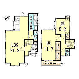 王塚台1丁目貸家