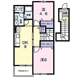 シーサイドハイツ 2階