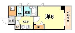 弘南ハイツ