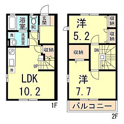 甲南台テラス