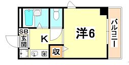 サンハウス御影本町