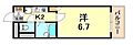 パルミナード弓木2階4.9万円