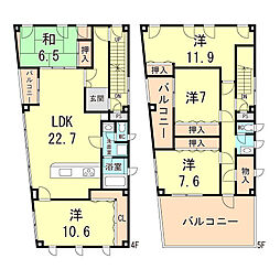 ルマ・ソネ 5LDKの間取図画像