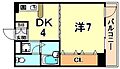 リッジヴィラ魚崎4階5.5万円