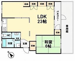 渦森団地7号館 1LDKの間取図画像