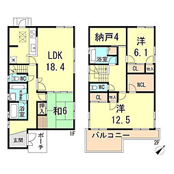 高徳町1丁目戸建