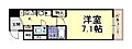 ファビュロウスサンコー4階5.8万円