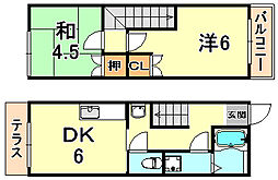 エスポワール阿江II