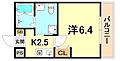 グレイスシャトー王子4階5.4万円