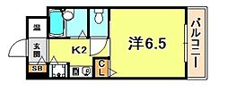 フレイランス六甲 3階