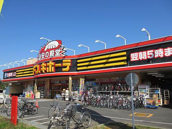 グリーン・ヴィラ 209｜埼玉県所沢市緑町3丁目(賃貸マンション2LDK・2階・59.92㎡)の写真 その25