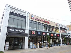 シャルム小手指 101 ｜ 埼玉県所沢市小手指町2丁目9-26（賃貸マンション1R・1階・20.50㎡） その18